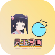 火狼影院免VIP会员版