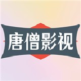 看片APP应用