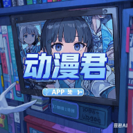 千娇直播最新版
