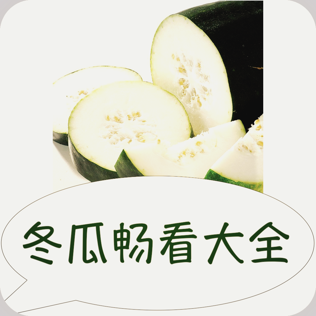 WWW,349se·COM网站APPAPP应用